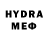 МЕТАМФЕТАМИН пудра Cris Tred