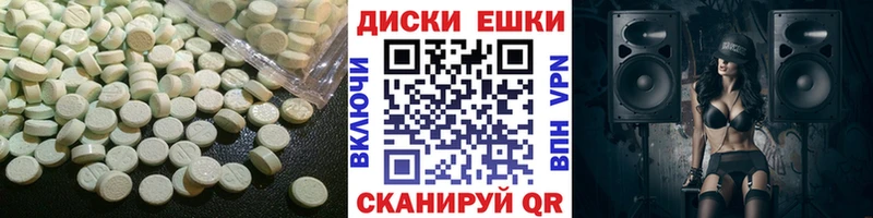 хочу наркоту  Карасук  ЭКСТАЗИ Дубай 