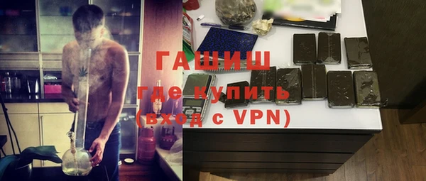 ГАЛЛЮЦИНОГЕННЫЕ ГРИБЫ Заволжье