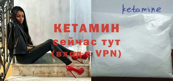ГАЛЛЮЦИНОГЕННЫЕ ГРИБЫ Заволжье