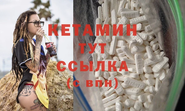 ГАЛЛЮЦИНОГЕННЫЕ ГРИБЫ Заволжье