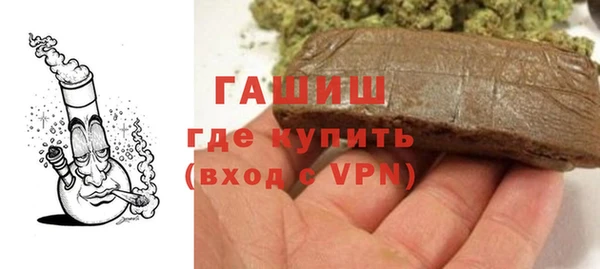 ГАЛЛЮЦИНОГЕННЫЕ ГРИБЫ Заволжье