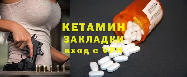ГАЛЛЮЦИНОГЕННЫЕ ГРИБЫ Заволжье