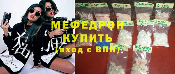ГАЛЛЮЦИНОГЕННЫЕ ГРИБЫ Заволжье