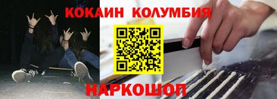 гидропоника Малоярославец