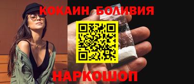 гидропоника Малоярославец