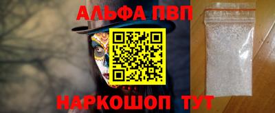 гидропоника Малоярославец
