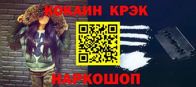 гидропоника Малоярославец