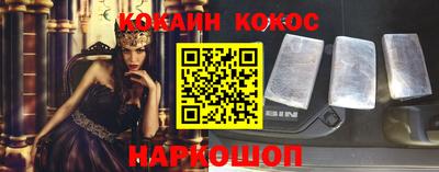 гидропоника Малоярославец