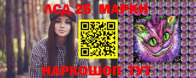 мефедрон мука Малгобек