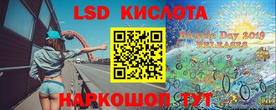 гидропоника Малоярославец
