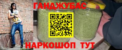 шишки Среднеуральск