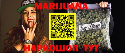 мефедрон мука Малгобек