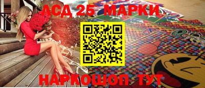 мефедрон мука Малгобек