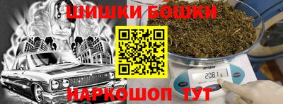 героин Ставрополь