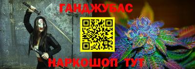 гидропоника Малоярославец