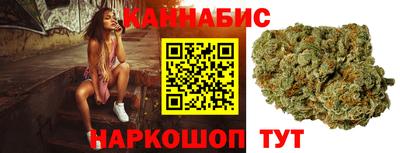гидропоника Малоярославец