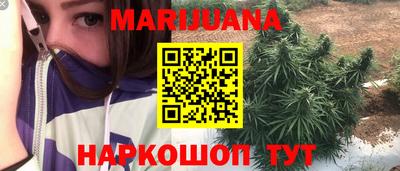 гидропоника Малоярославец
