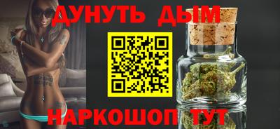 гидропоника Малоярославец