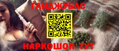 гидропоника Малоярославец