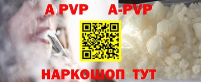 гидропоника Малоярославец