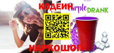 мефедрон мука Малгобек