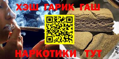 гидропоника Малоярославец