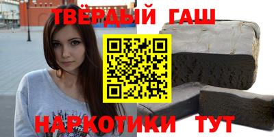мефедрон мука Малгобек