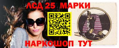 гидропоника Малоярославец