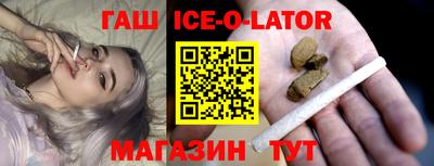 гидропоника Малоярославец