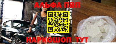 гидропоника Малоярославец