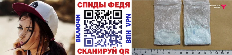 МЕТАМФЕТАМИН мет  Карасук 